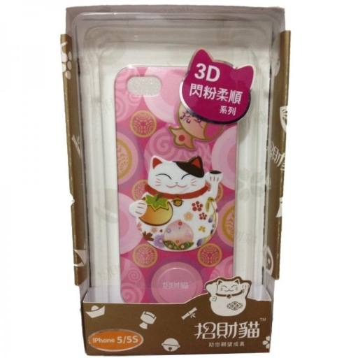 Cover Apple iPhone 5 / 5S Lucky Cat 3D Rosa