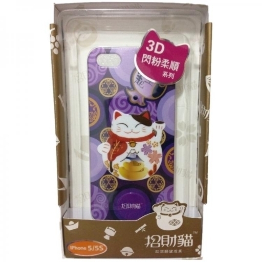 Cover Apple iPhone 5 / 5S Lucky Cat 3D Viola