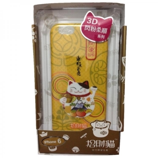 Cover Apple iPhone 6 Lucky Cat 3D Giallo