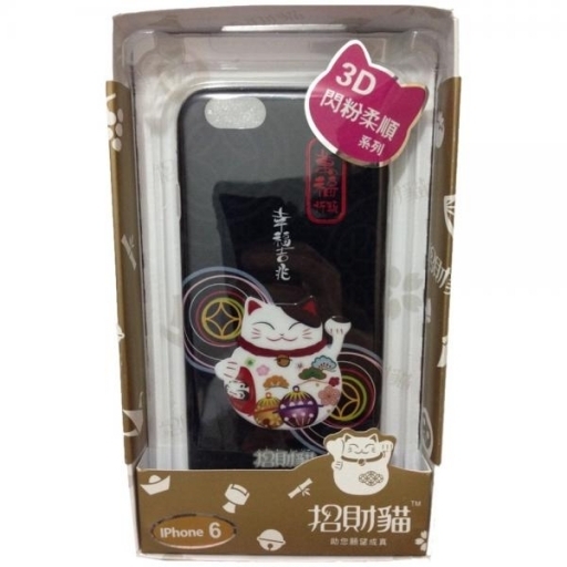 Cover Apple iPhone 6 Lucky Cat 3D Nero
