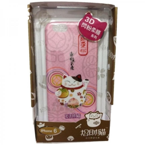 Cover Apple iPhone 6 Lucky Cat 3D Rosa