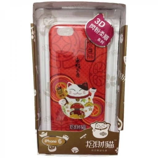 Cover Apple iPhone 6 Lucky Cat 3D Rosso